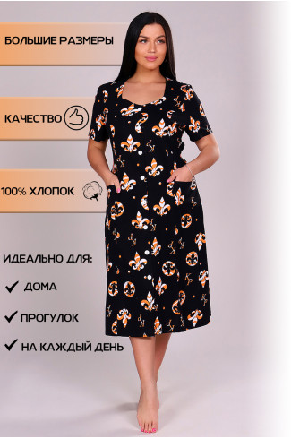 Халат 259