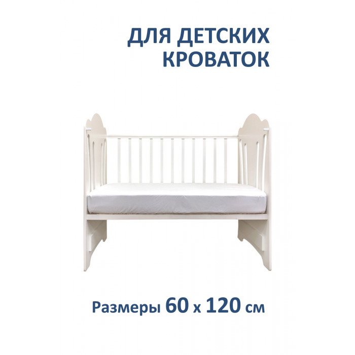 Чехол защитный 11740 Чехол защитный 11740