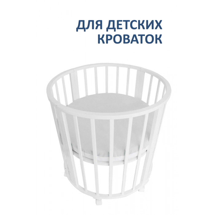 Чехол защитный 11742 Чехол защитный 11742