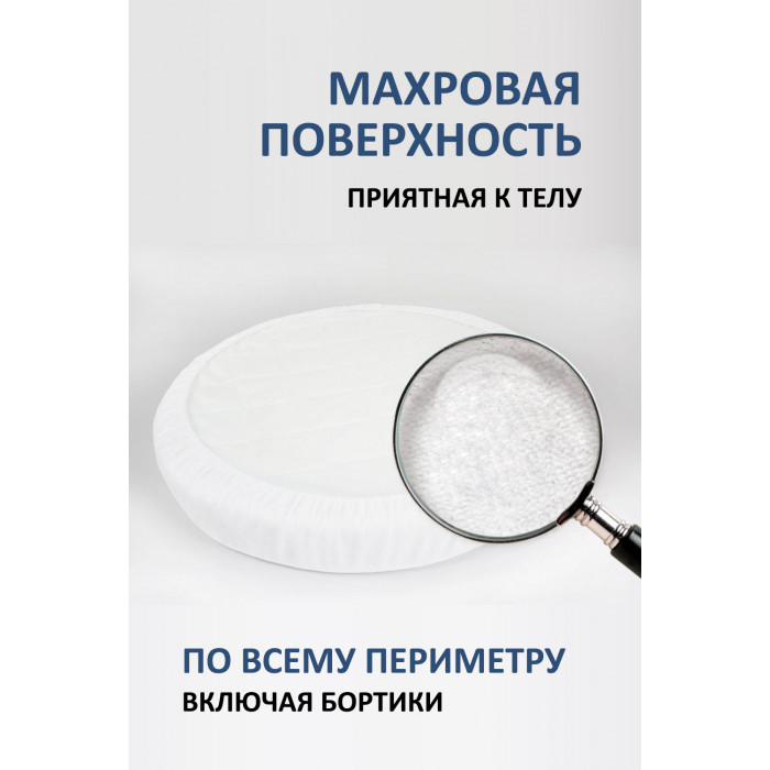 Чехол защитный 11742 Чехол защитный 11742